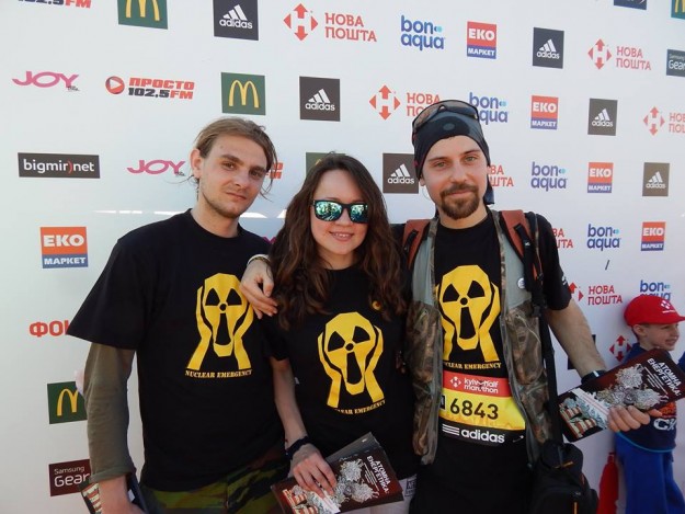 26 квітня активісти Екоцентру взяли участь у київському напівмарафоні на дистанції 10 кілометрів аби нагадати про трагічну дату, коли сталася аварія на Чорнобильській АЕС