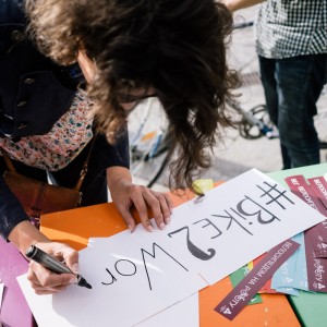Літній день “Велосипедом на роботу” в Києві відбувся! Літній день "Велосипедом на роботу" в Києві відбувся!