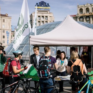 Літній день “Велосипедом на роботу” в Києві відбувся! Літній день "Велосипедом на роботу" в Києві відбувся!