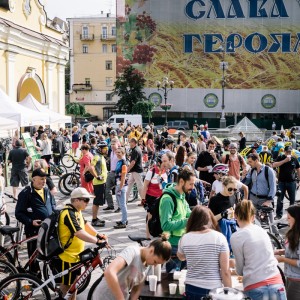 Літній день “Велосипедом на роботу” в Києві відбувся! Літній день "Велосипедом на роботу" в Києві відбувся!
