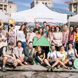Літній день “Велосипедом на роботу” в Києві відбувся! Літній день "Велосипедом на роботу" в Києві відбувся!