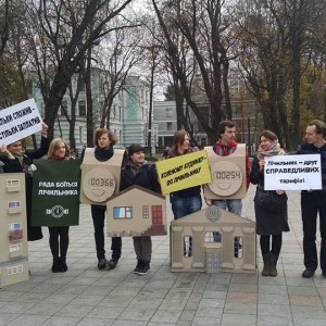 Кожному будинку – по лічильнику! Кожному будинку - по лічильнику!