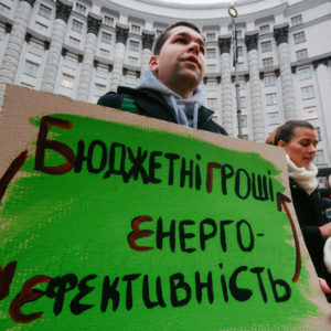 Фото: Олена Ангелова Фото: Олена Ангелова