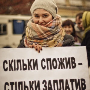 Кожному будинку – по лічильнику! Кожному будинку - по лічильнику!