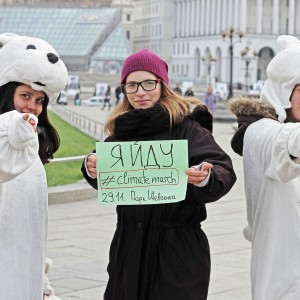 На Майдані Незалежності вимірювали екологічний слід киян На Майдані Незалежності вимірювали екологічний слід киян