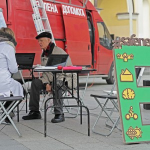 На Майдані Незалежності вимірювали екологічний слід киян На Майдані Незалежності вимірювали екологічний слід киян