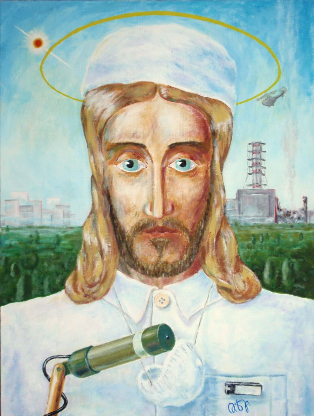 yavlenie