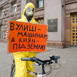 Кияни змусили КМДА відмовитись від планів розширення Голосіївського проспекту Кияни змусили КМДА відмовитись від планів розширення Голосіївського проспекту