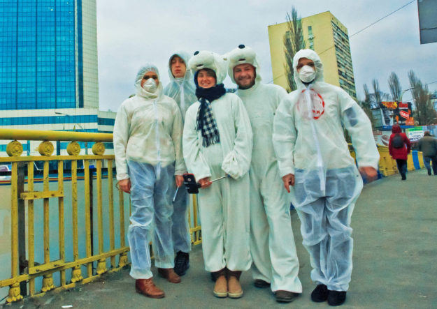 ecocentre-kyiv