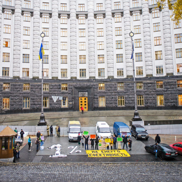 Фото: Тетяна Довгань Фото: Тетяна Довгань