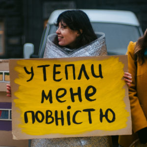 Фото: Олена Ангелова Фото: Олена Ангелова