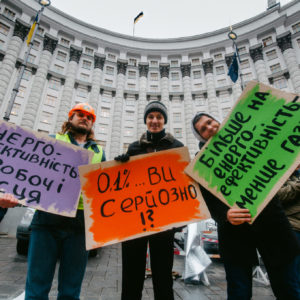 Фото: Олена Ангелова Фото: Олена Ангелова