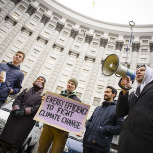 1% на енергоефективність. Фото: Тетяна Довгань 1% на енергоефективність. Фото: Тетяна Довгань