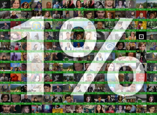 на енергоефективність має бути виділено як мінімум 1% бюджетів: як національного, так і місцеви