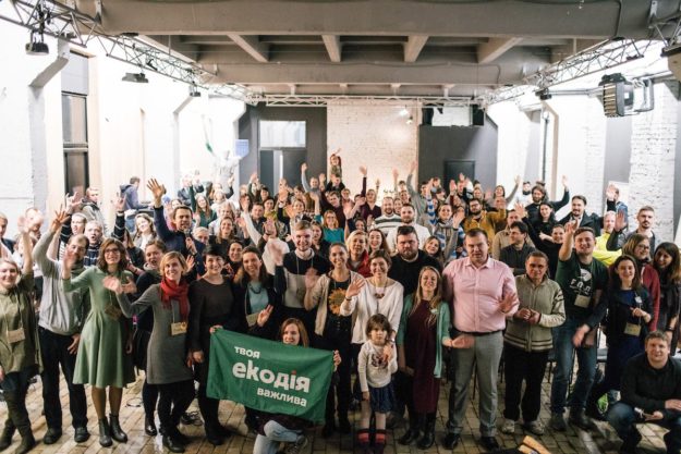 Зустріч-знайомство Екодії у Києві