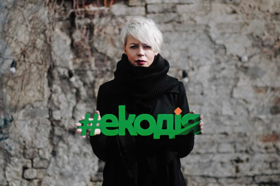 Чорнобиль як чіпляє, то потім вже ніколи не відпустить – Ната Жижченко (ONUKA)