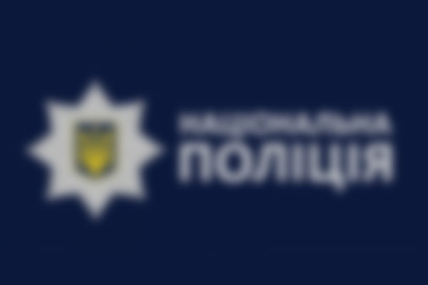 Нацполіція не відповіла, коли запрацює відеофіксація правопорушень на дорогах Нацполіція не відповіла, коли запрацює відеофіксація правопорушень на дорогах