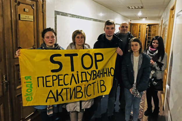 На активістку намагаються тиснути через суд. Фото: Михайло Амосов. На активістку намагаються тиснути через суд. Фото: Михайло Амосов.