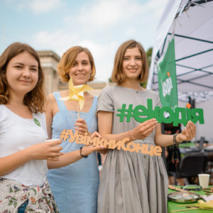 Екодія на фестивалі сонячної енергії Abilities Solar Екодія на фестивалі сонячної енергії Abilities Solar