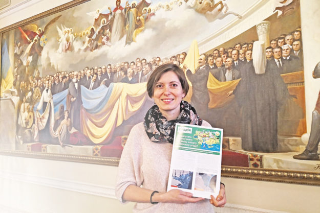 Виконавча директорка Центру екологічних ініціатив Екодія Ірина Ставчук