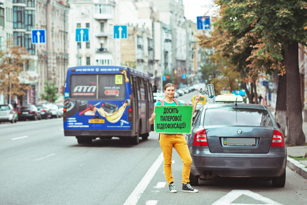 Досить паперової відеофіксації