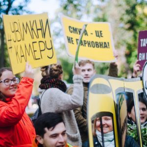 Активісти вийшли під МВС із вимогою впровадити автоматичну фіксацію порушень на смугах громадського транспорту Активісти вийшли під МВС із вимогою впровадити автоматичну фіксацію порушень на смугах громадського транспорту