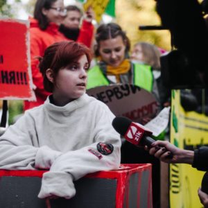 Активісти вийшли під МВС із вимогою впровадити автоматичну фіксацію порушень на смугах громадського транспорту Активісти вийшли під МВС із вимогою впровадити автоматичну фіксацію порушень на смугах громадського транспорту