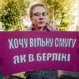 Активісти вийшли під МВС із вимогою впровадити автоматичну фіксацію порушень на смугах громадського транспорту Активісти вийшли під МВС із вимогою впровадити автоматичну фіксацію порушень на смугах громадського транспорту