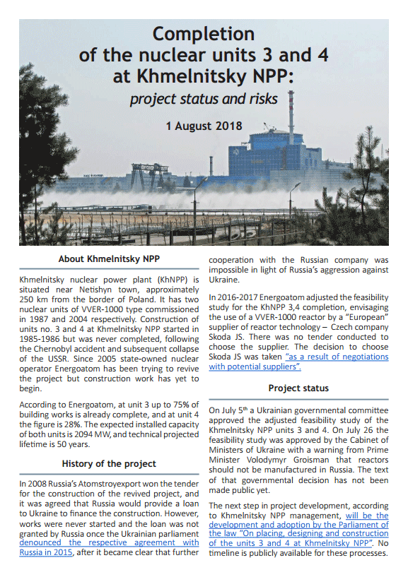 Completion of the nuclear units 3 and 4 at Khmelnitsky NPP: project status and risks