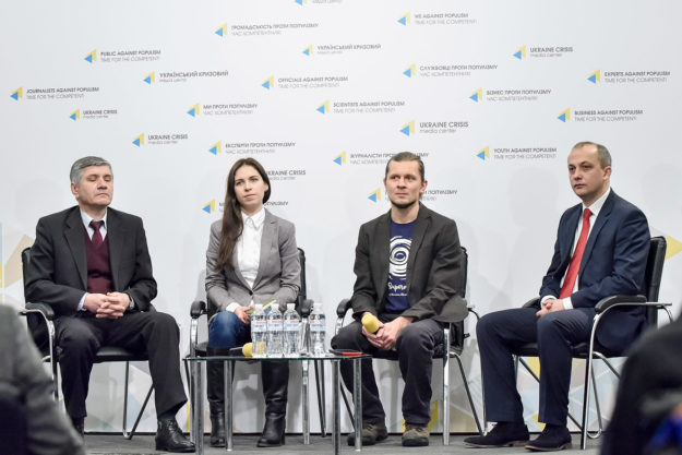 Україна збирається посилити національний внесок до Паризької кліматичної Угоди. Анна Акерманн Україна збирається посилити національний внесок до Паризької кліматичної Угоди. Анна Акерманн