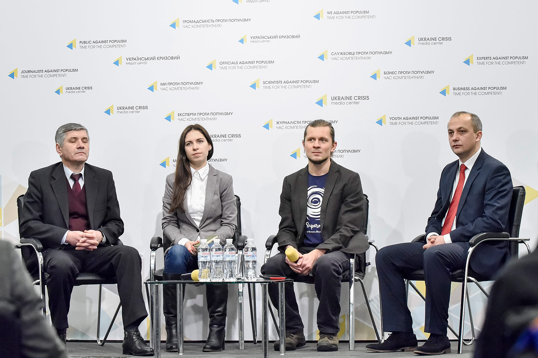 Україна збирається посилити національний внесок до Паризької кліматичної Угоди. Анна Акерманн Україна збирається посилити національний внесок до Паризької кліматичної Угоди. Анна Акерманн