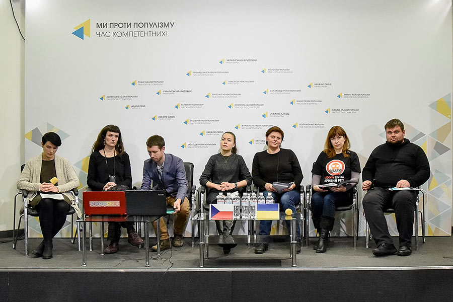 Екодія представила дослідження впливу забруднення довкілля промислових міст України Екодія представила дослідження впливу забруднення довкілля промислових міст України