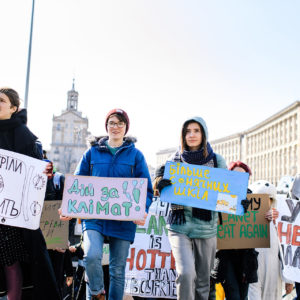 Українська молодь влаштувала страйк за клімат Фото Niels Ackermann / LUNDI13 Українська молодь влаштувала страйк за клімат Фото Niels Ackermann / LUNDI13