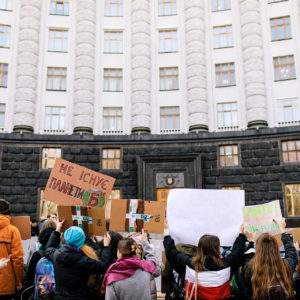 Українська молодь влаштувала страйк за клімат Фото Niels Ackermann / LUNDI13 Українська молодь влаштувала страйк за клімат Фото Niels Ackermann / LUNDI13