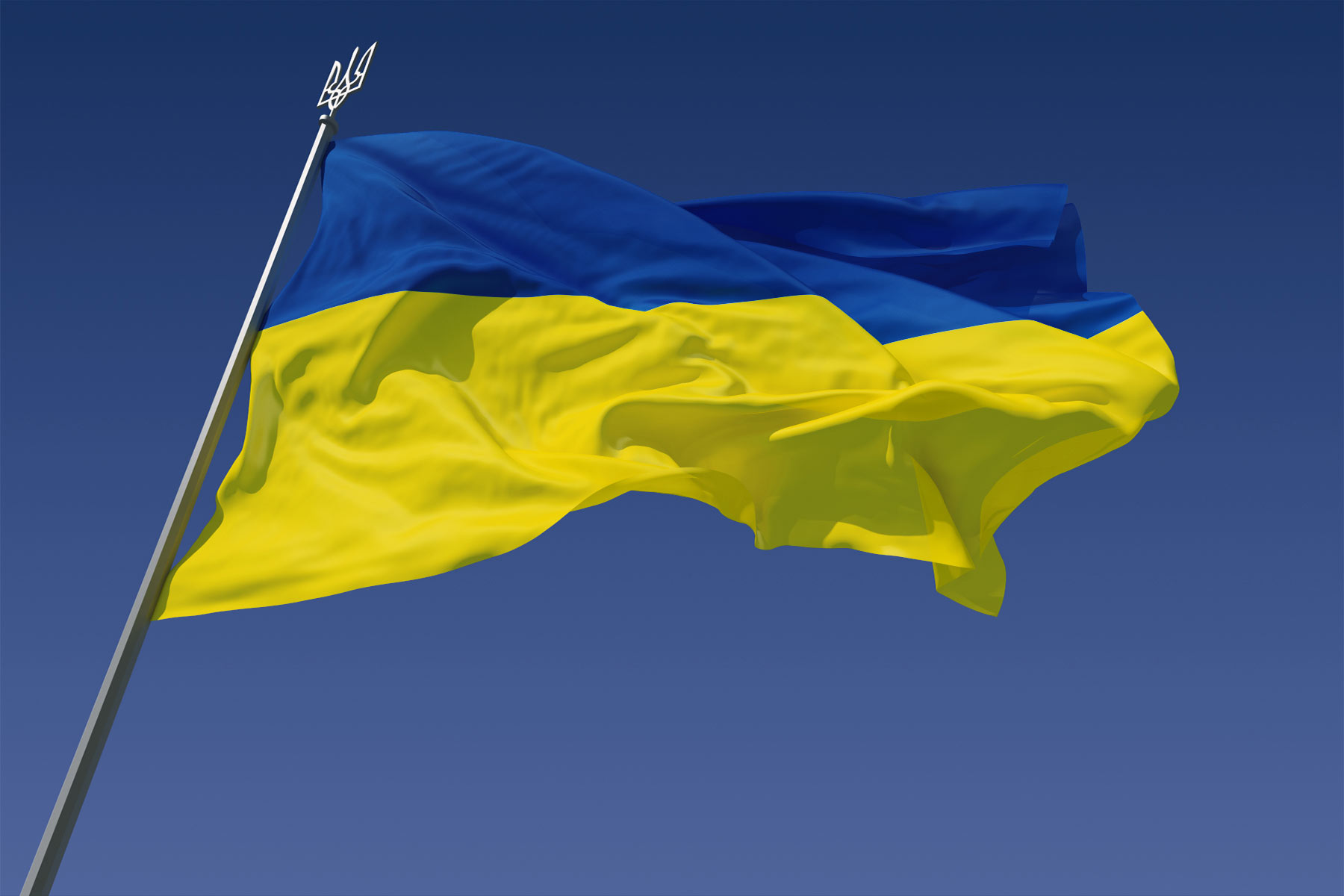 flag-ua-news