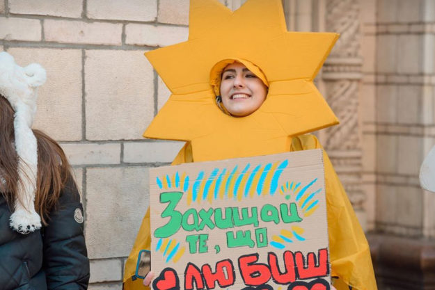 Міжнародний день волонтера 2019: Екодія запрошує тебе долучитись до команди однодумців