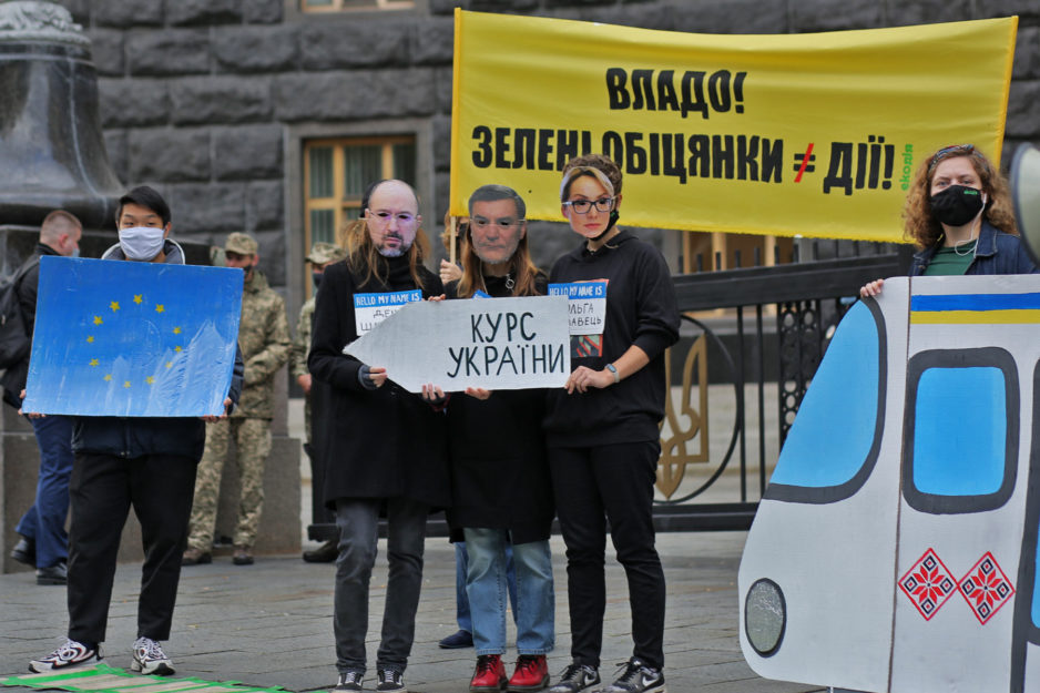 Активісти вимагають від уряду повернути Україну на “зелений” курс
