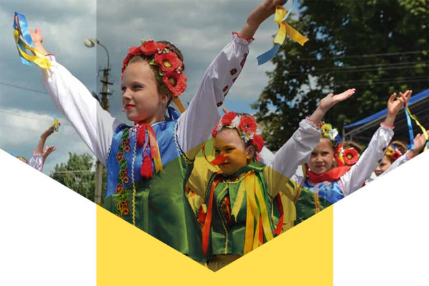 Паломницькі маршрути, вирощування гарбузів та сусідська підтримка – як Лосинівській ОТГ розвиватися в умовах екологічної кризи?