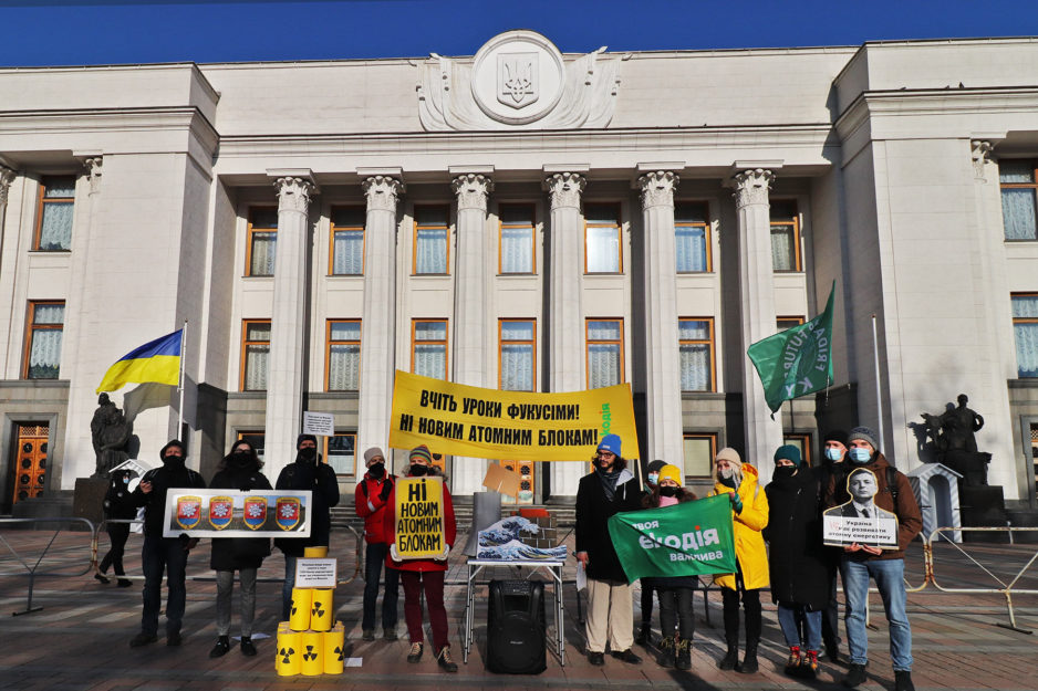 Які уроки має винести українська влада з аварії на Фукусімській АЕС