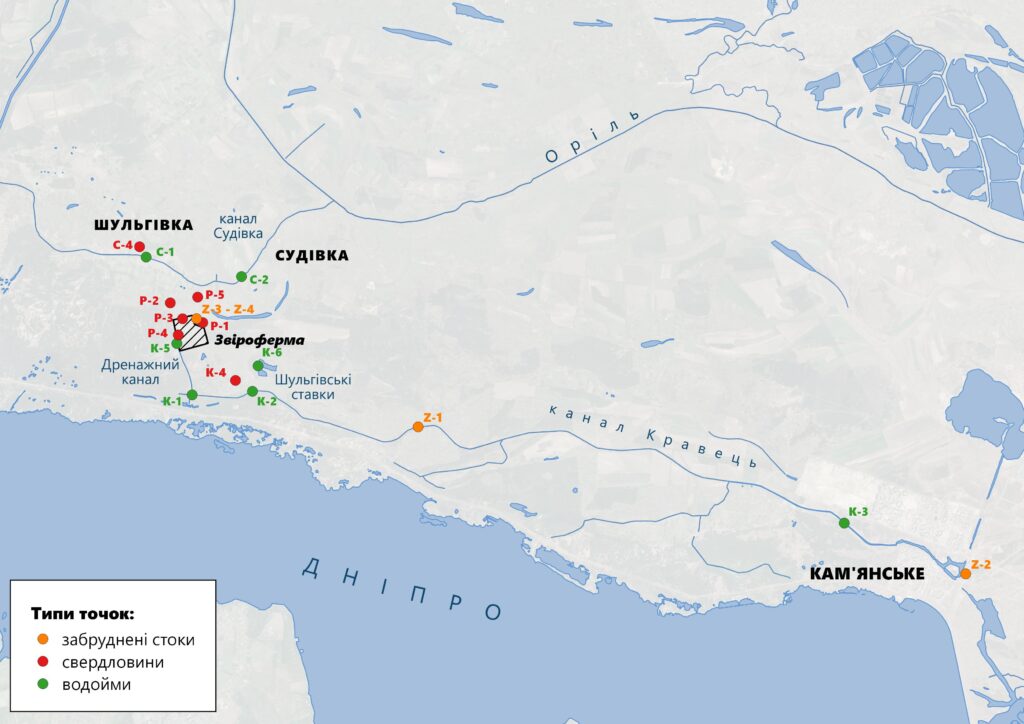 Мапа частини точок спостереження громадського моніторингу вод  (автор Владислав Єрьоменко, за даними DNIPRO ECO LAB)