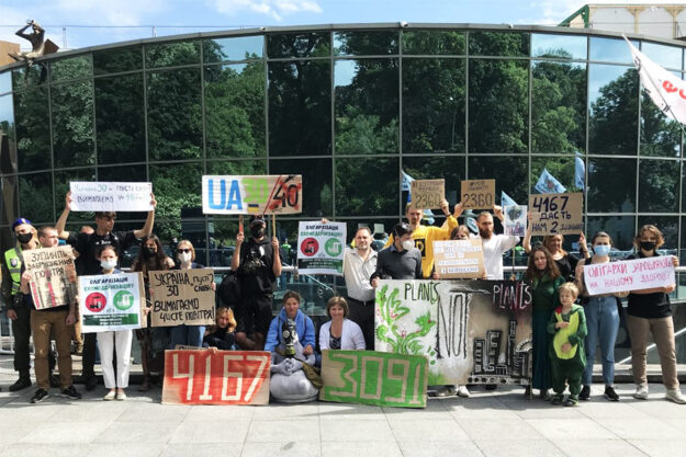 Активісти закликали депутатів вберегти українців – посилити контроль за найбруднішими підприємствами