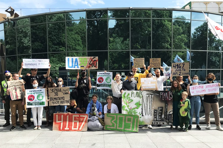 Активісти закликали депутатів вберегти українців – посилити контроль за найбруднішими підприємствами Активісти закликали депутатів вберегти українців – посилити контроль за найбруднішими підприємствами