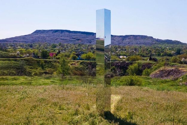 Інопланетний об’єкт на Донеччині виявився символом вугільної трансформації регіону