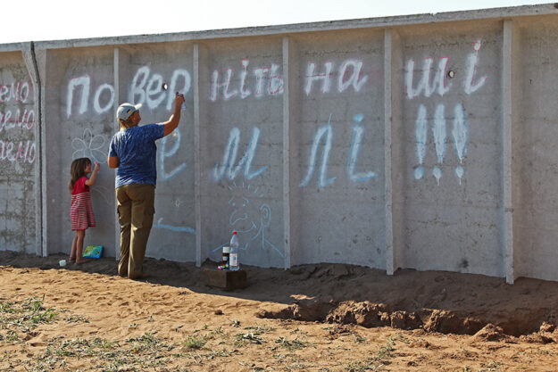 Село Шульгівка: від битви проти промислової звіроферми до громадського екомоніторингу