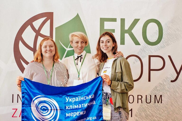 Як громадські організації можуть вплинути на локальну кліматичну політику