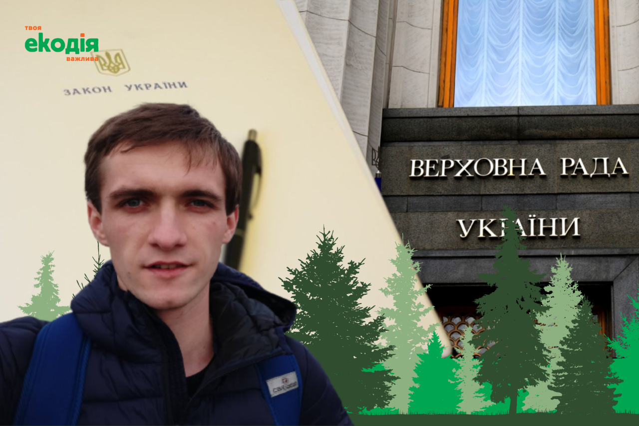 Богдан