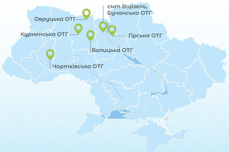 Стан води у громадах: результати моніторингу та як вирішувати виклики на місцевому рівні Стан води у громадах: результати моніторингу та як вирішувати виклики на місцевому рівні