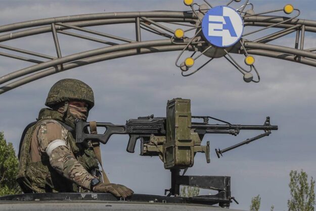 Мирний атом — зброя в руках терориста