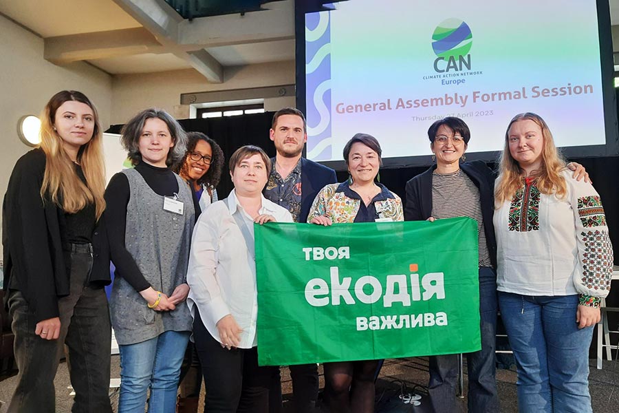 Екодія приєдналась до найбільшої Європейської кліматичної мережі CAN Europe