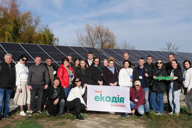 інфотур про зелене відновлення для громад